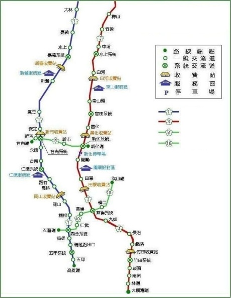 高速公路路線圖-南部