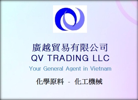 QV Trading LLC