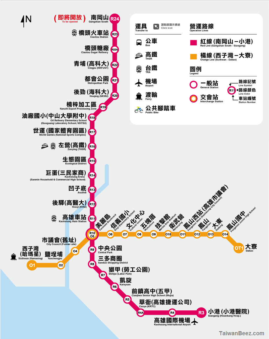 高雄捷運路線圖