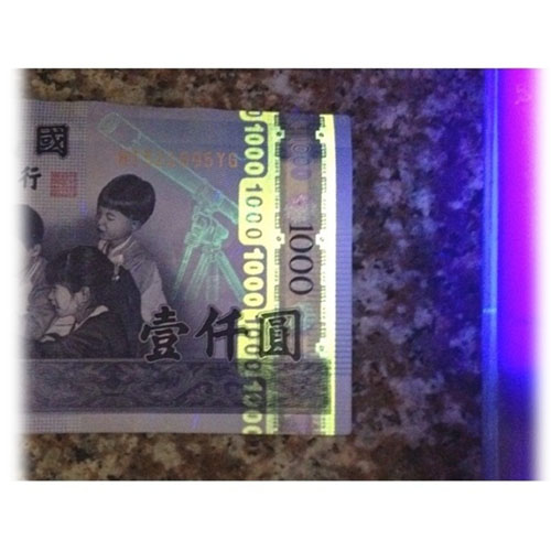 螢光劑