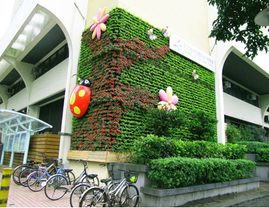 植生牆