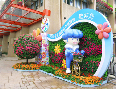 植生牆